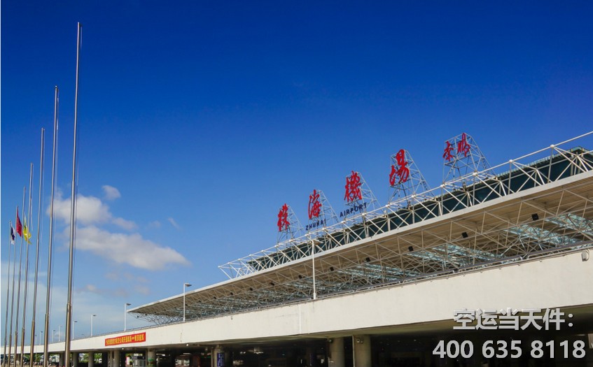 上海到珠?？者\