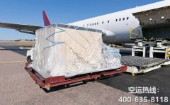 上海到加拿大空運(yùn)