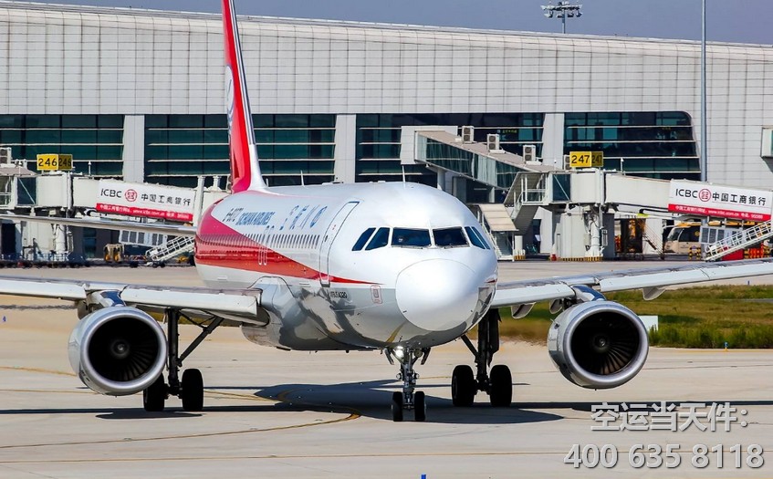 郵政快遞個(gè)人物品報(bào)關(guān)規(guī)定