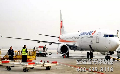 日本亞馬遜FBA空運